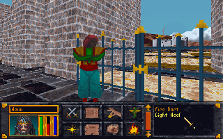 Elder Scrolls: Arena